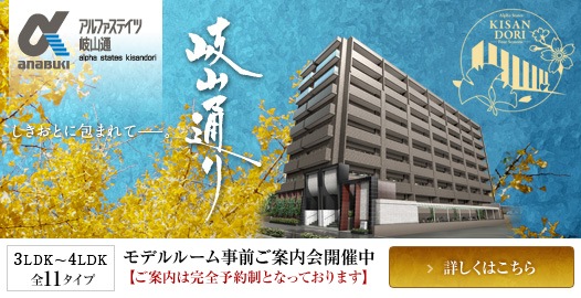 しきおとに包まれて―