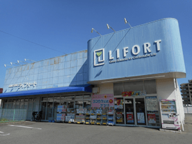 ライフォート人丸店