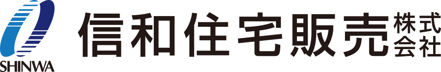 信和住宅販売株式会社