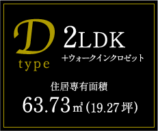 typeD