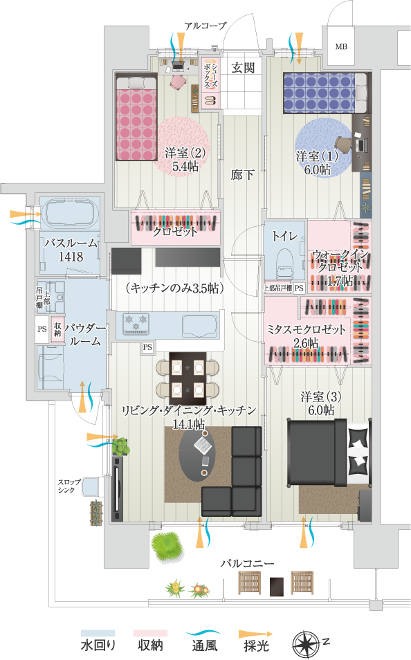 typeA間取り