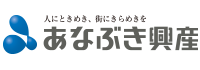 あなぶき興産