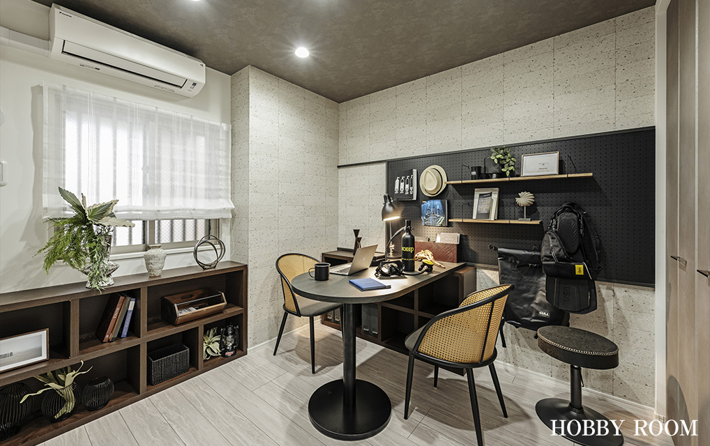 HOBBY ROOM