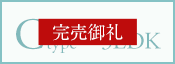Ctype