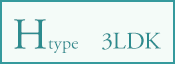 Htype