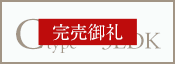 Ctype