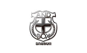 A.N.D BOX