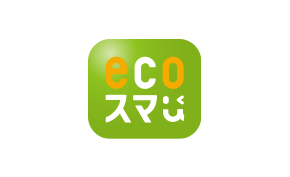 ecoスマ