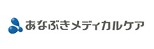 あなぶきメディカルケア