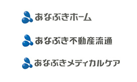 あなぶきグループ特典