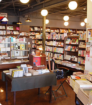 恵文社 Shop紹介 インテリア研究所 アルファあなぶきstyle