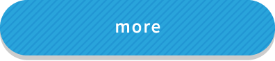 MORE