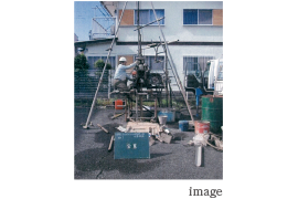 地質調査