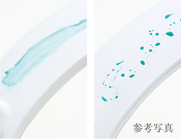 クリーン樹脂