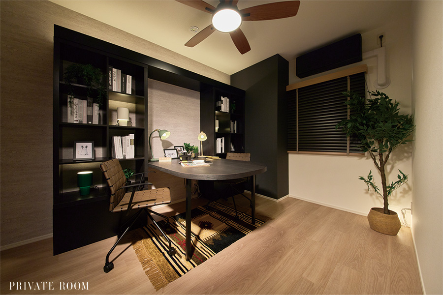 Private Room