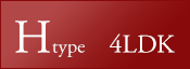Htype