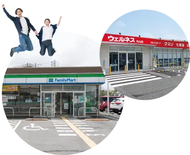 ウェルネス丸山店