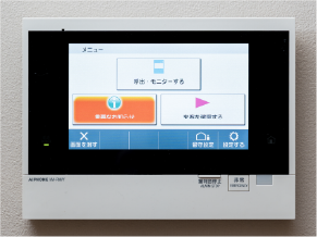 ハンズフリーテレビモニター付きインターホン