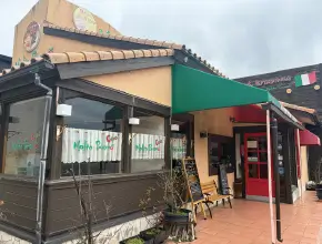 モルト・ボーノ チャオ 丸山店