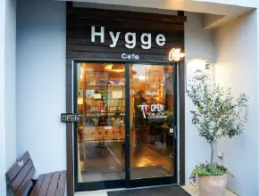 Cafe Hygge(カフェヒュッゲ)