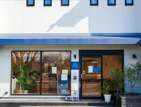BAKEHOUSE KOTI(ベイクハウスコチ)
