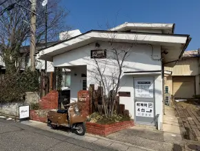 Brown(ブラウン)