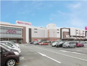 イオンモール鳥取北