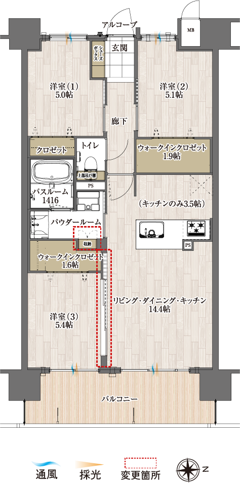 メニュー2