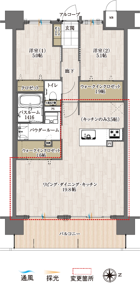 メニュー3