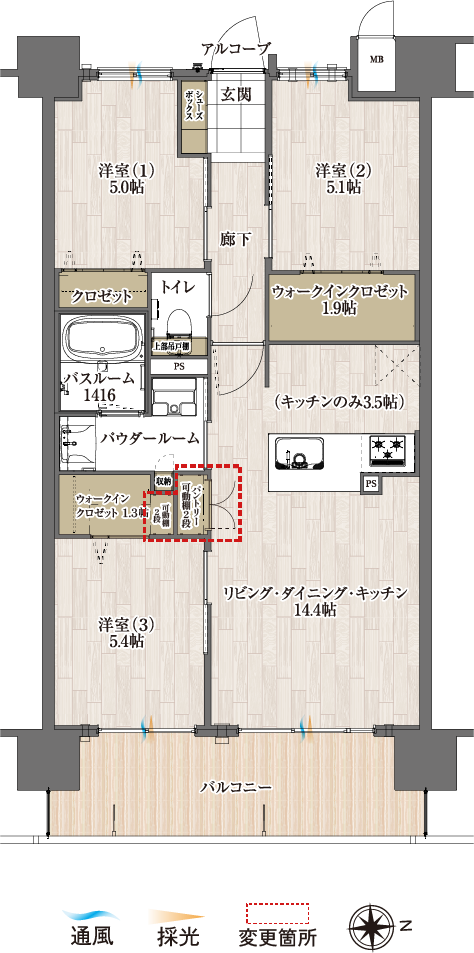 メニュー4
