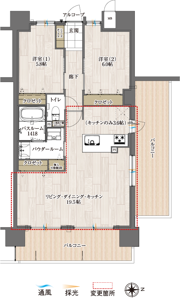 メニュー3