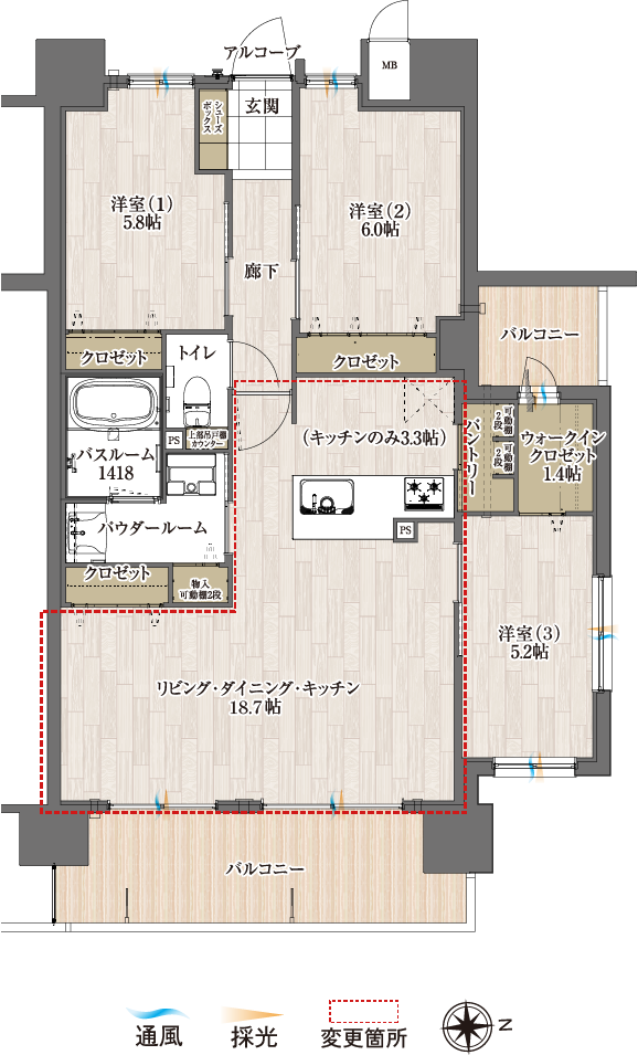 メニュー3