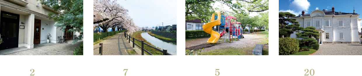 other