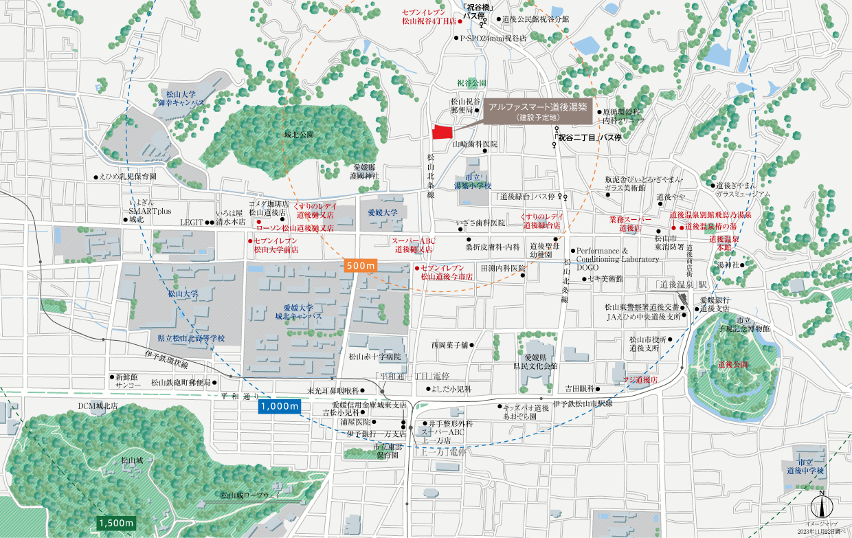 アルファスマート道後湯築 建設予定地マップ