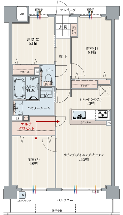 間取り図