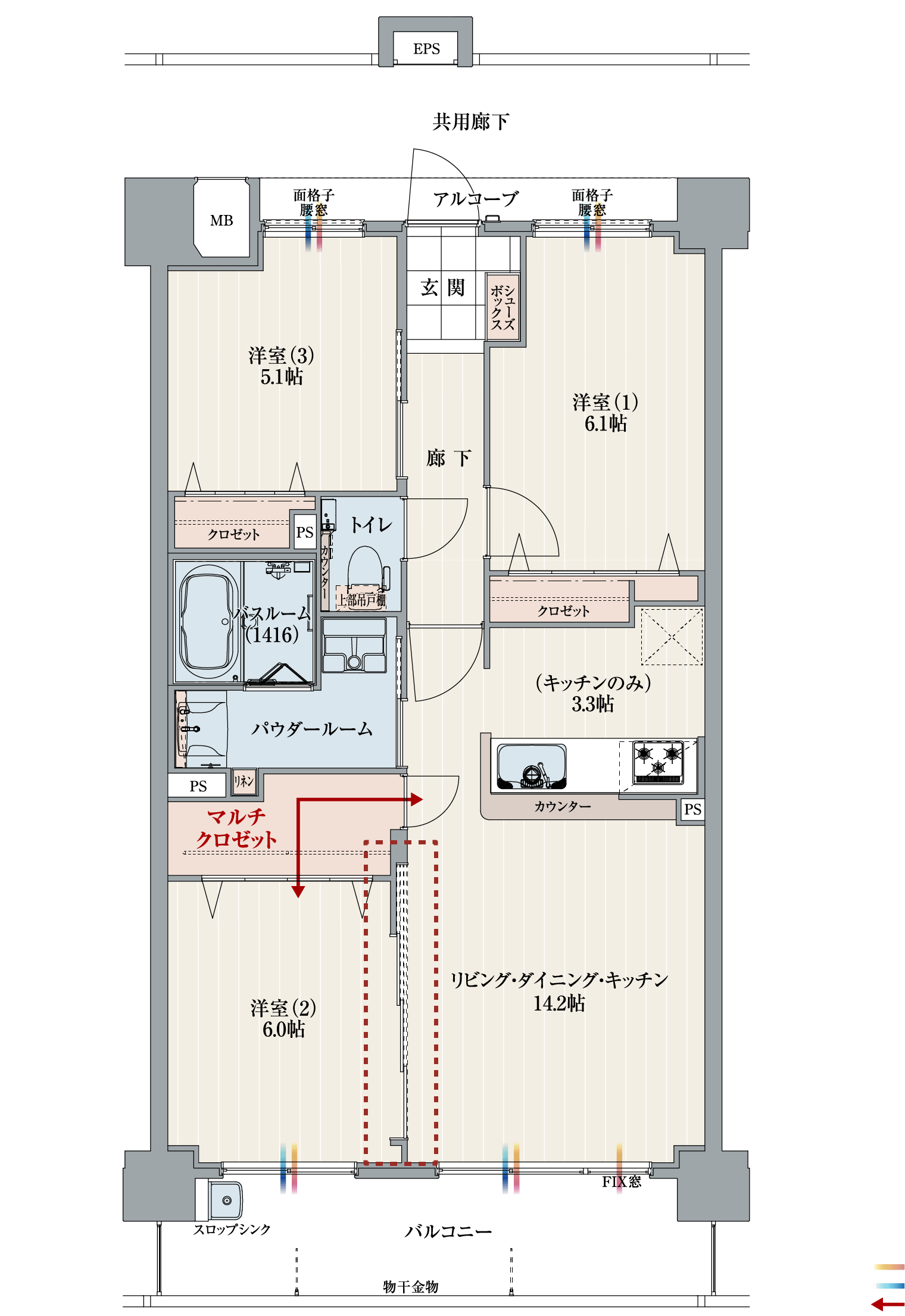 Eタイプ引き戸プランの間取り