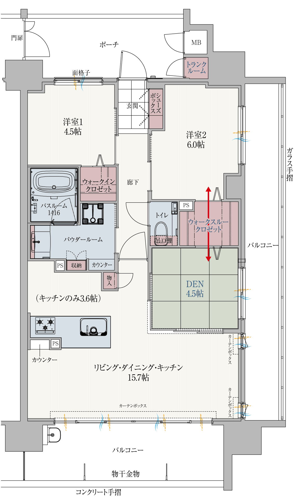 間取り図