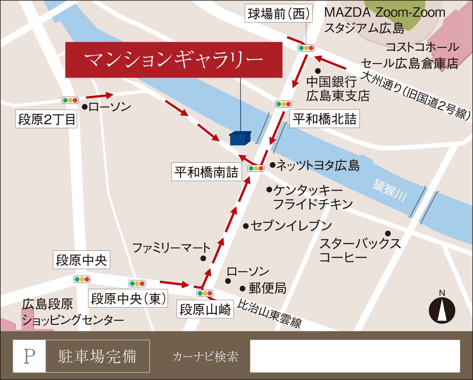マップ