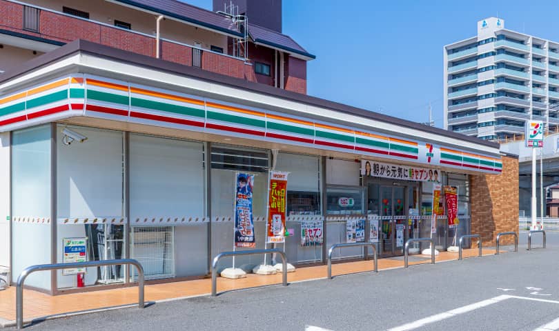 イオンモール広島府中