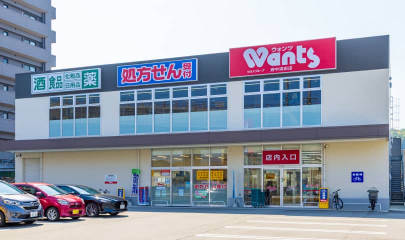 ウォンツ府中浜田店