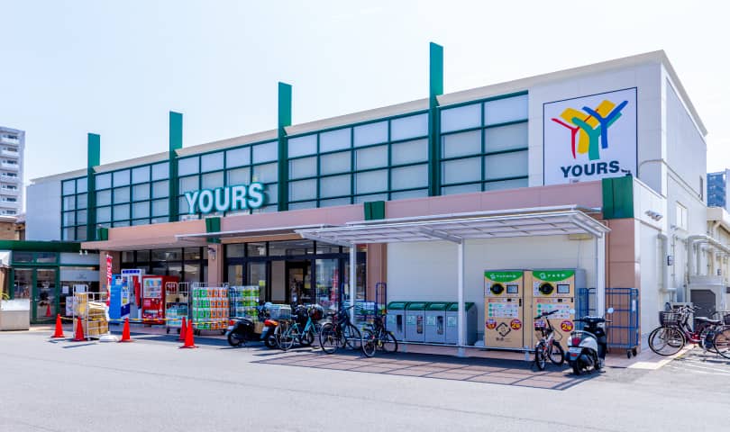 ユアーズ府中店