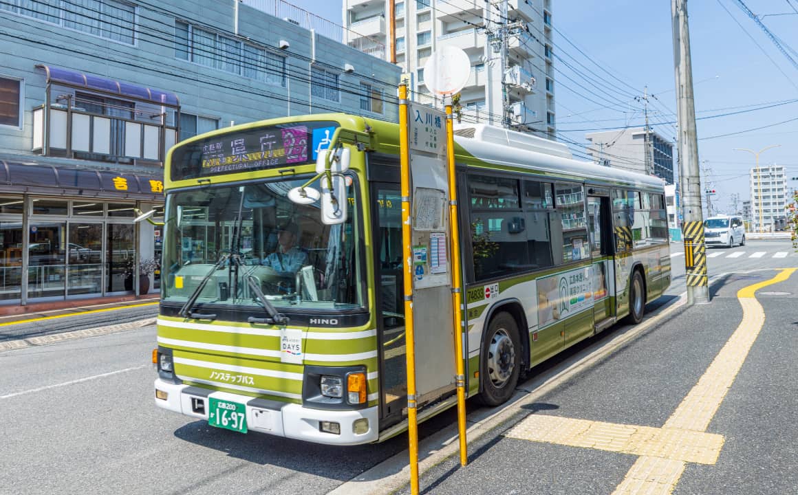 「入川橋」バス停
