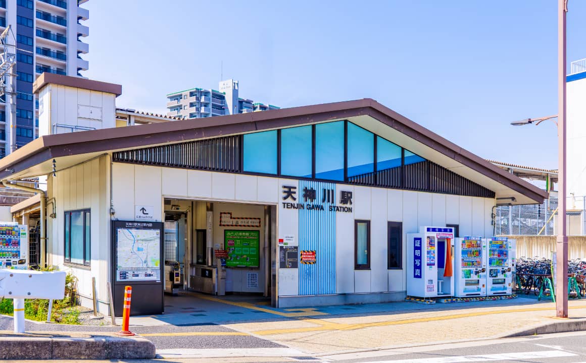 JR「天神川」駅