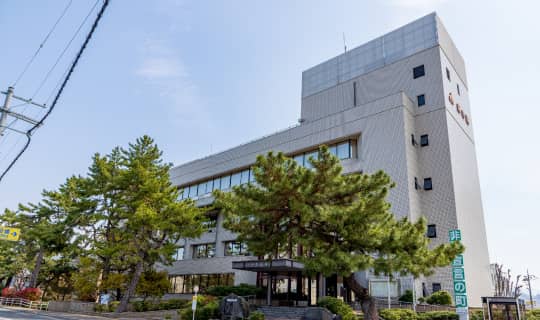 府中町役場
