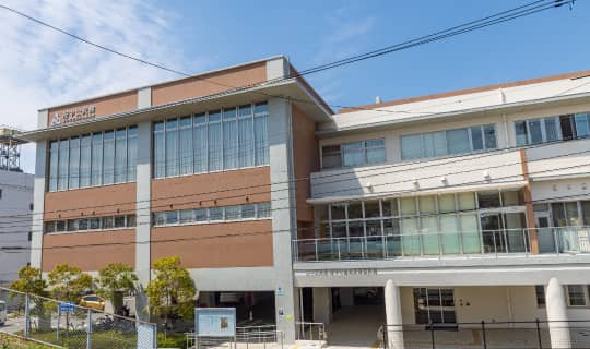 府中公民館・府中町歴史民族資料館