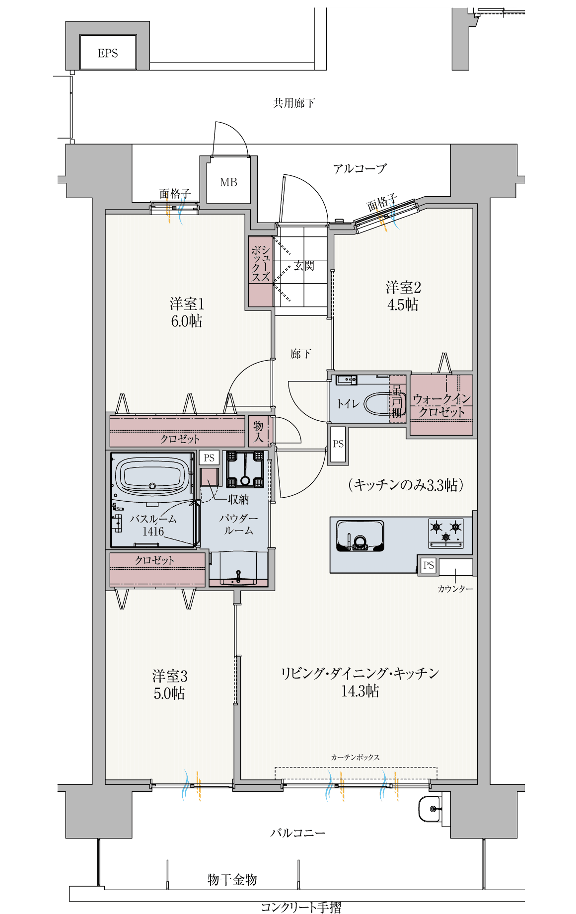 平面図