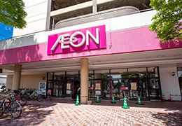 イオン鳥取店