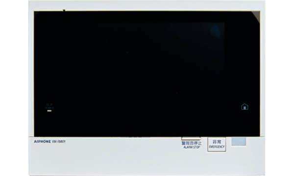 ハンズフリーカラーモニター付きインターホン