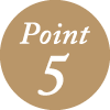ポイント5