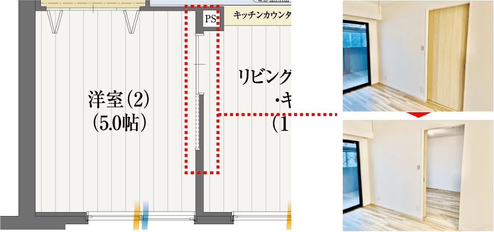 奥行約2mの広々バルコニー